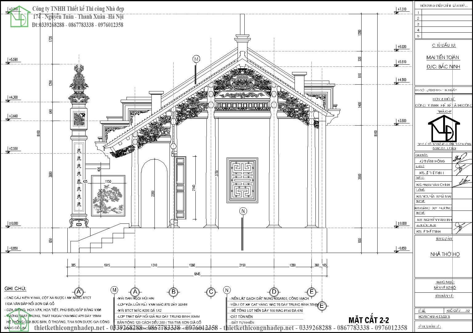 Download 53 Bản vẽ thiết kế nhà thờ họ đẹp sang trọng 2022
