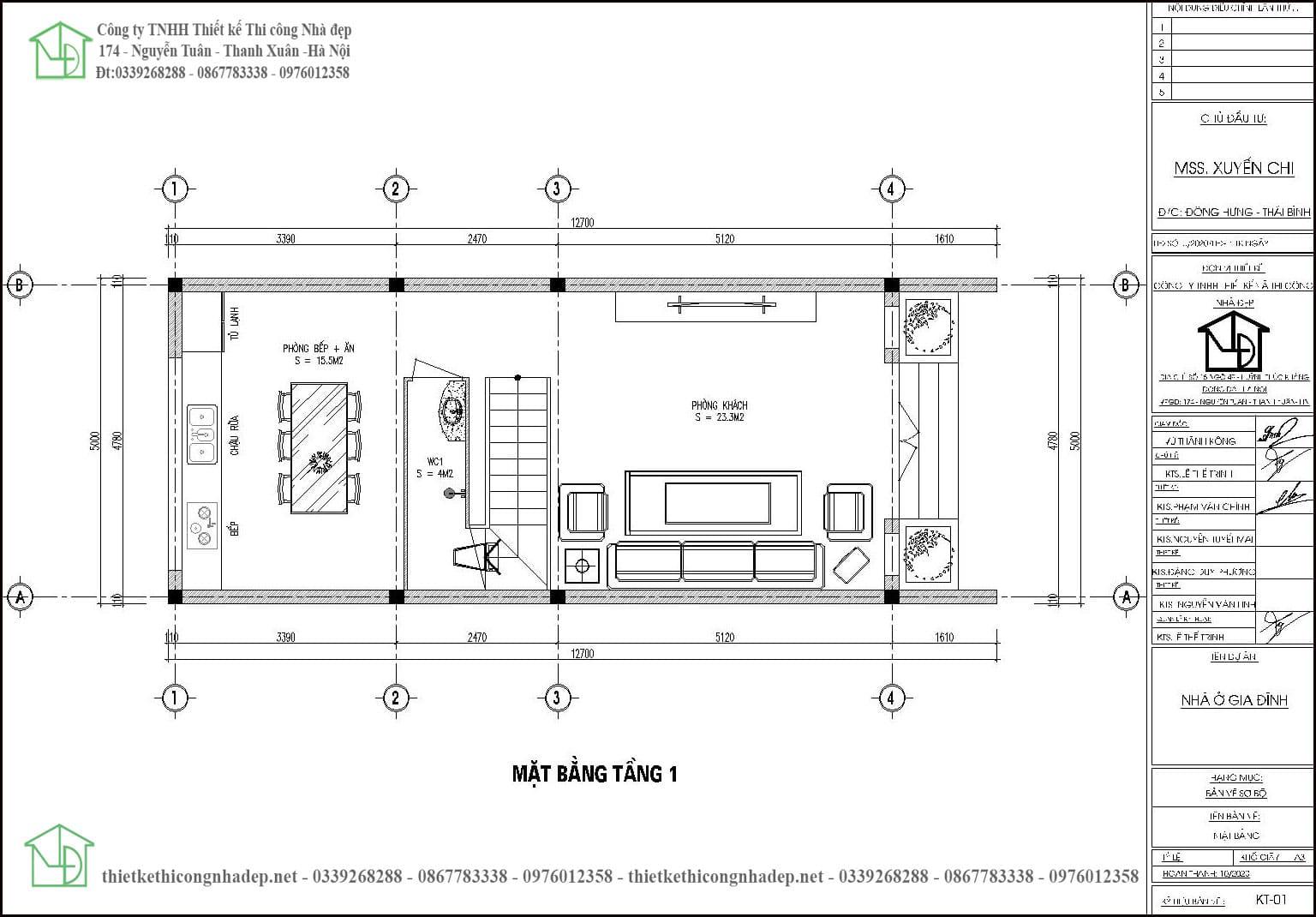 Mặt bằng nội thất tầng 1 mẫu nhà 2 tầng 5x11m NDNP2T27