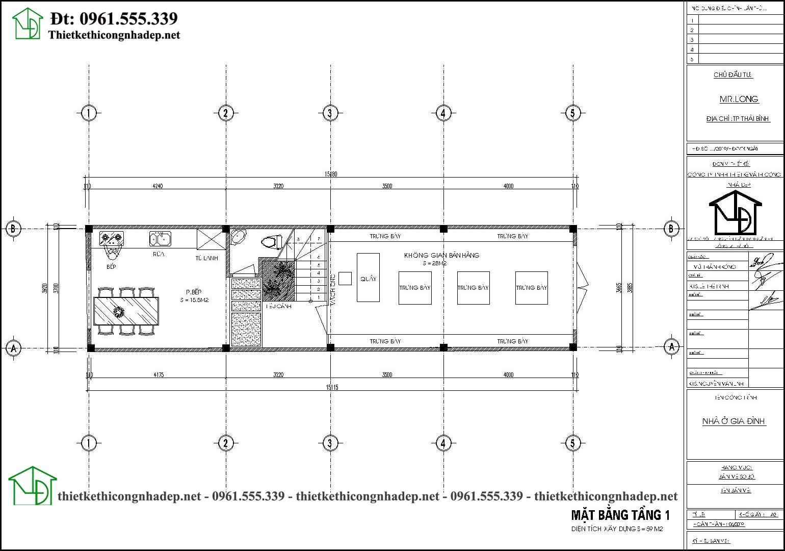 Mặt bằng tầng 1 thiết kế nhà ống 4 tầng 4x15m tai Hải Dương NDNP4T14