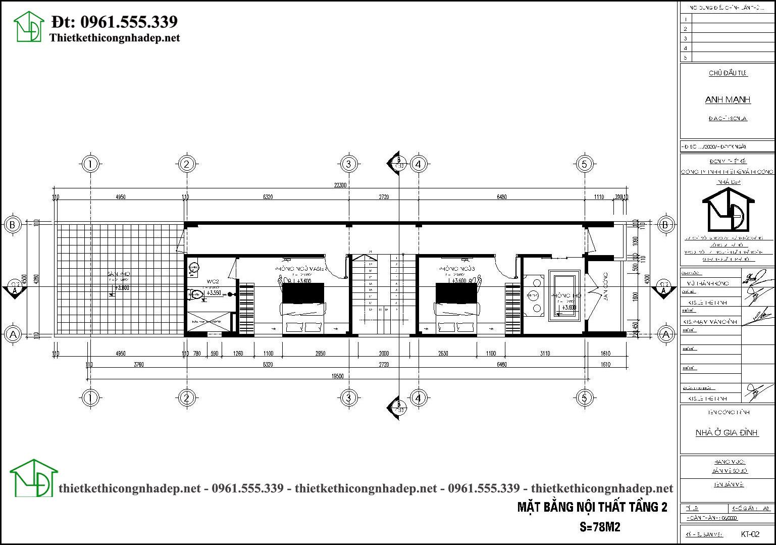  Mặt bằng tầng 2 thiết kế mẫu nhà ống 2 tầng 4x20m giá rẻ tại Sơn La NDNP2T32 