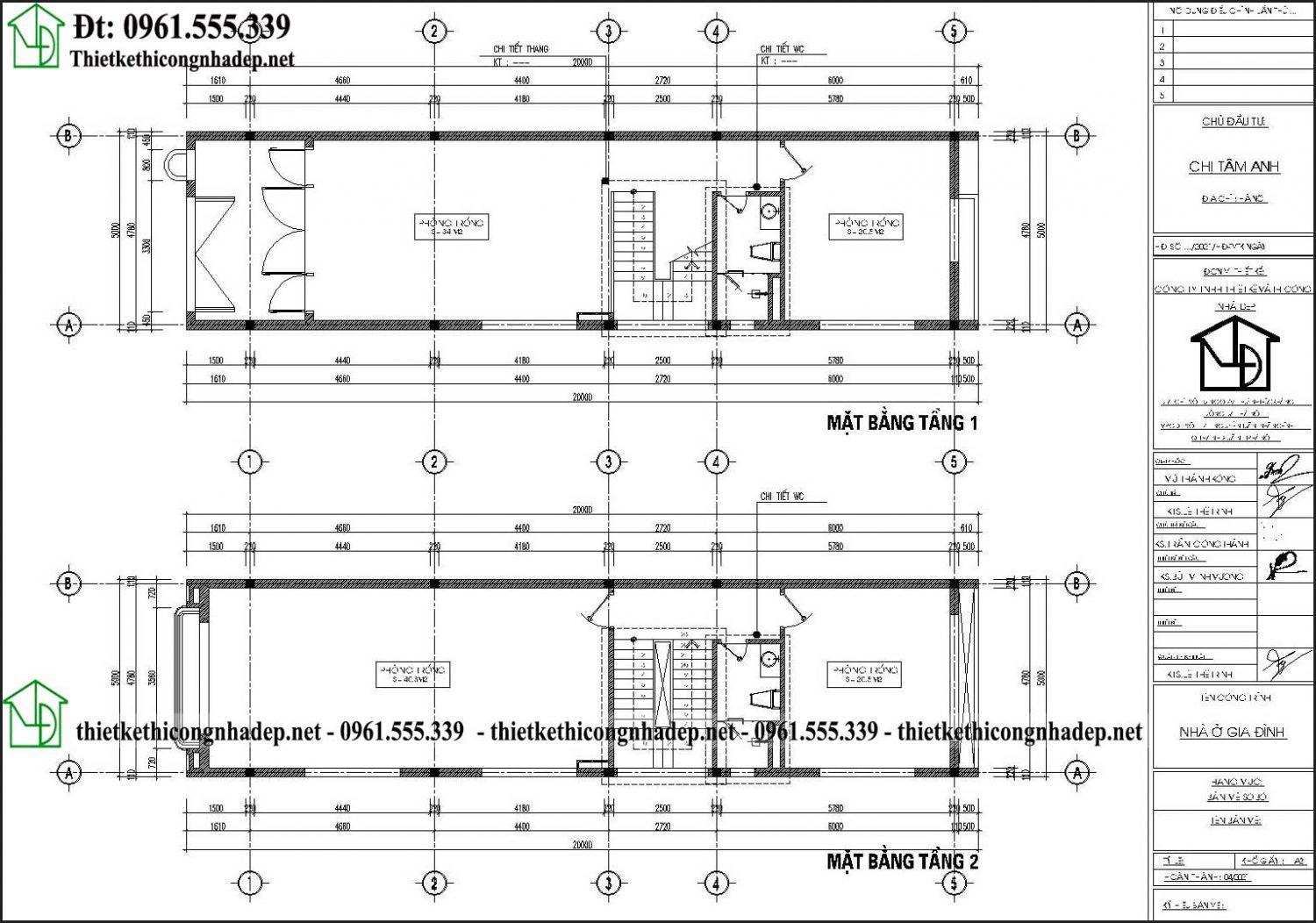 Mặt bằng tầng 1 mẫu thiết kế nhà ống 4 tầng 5x20m NDNP4T18